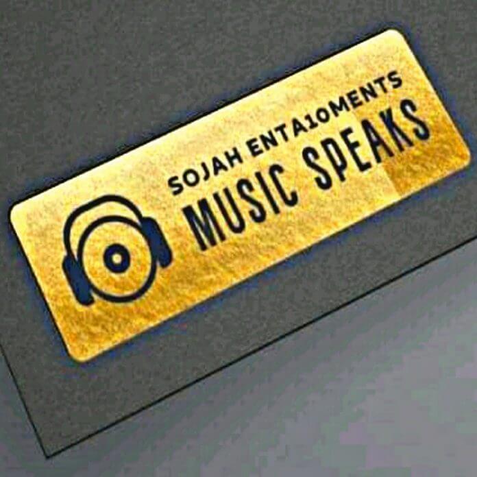 Sojah Enta10ments