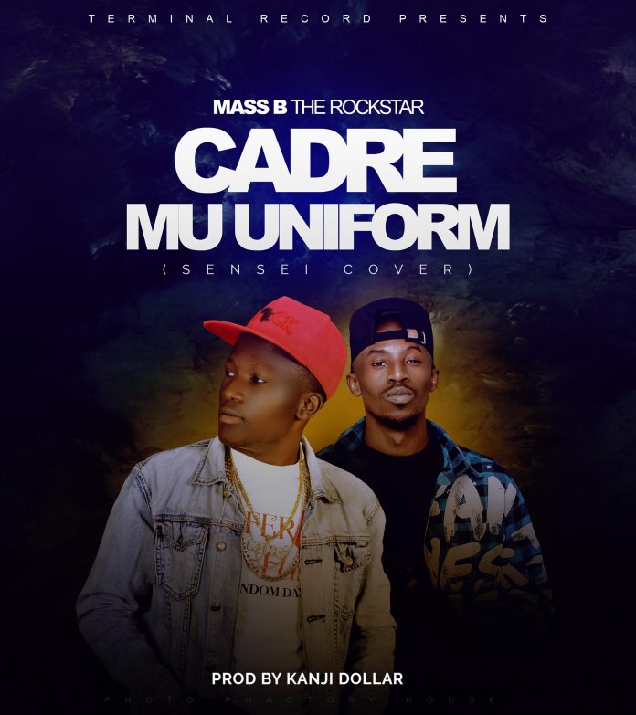 Mass B - Carder Muli Uniform