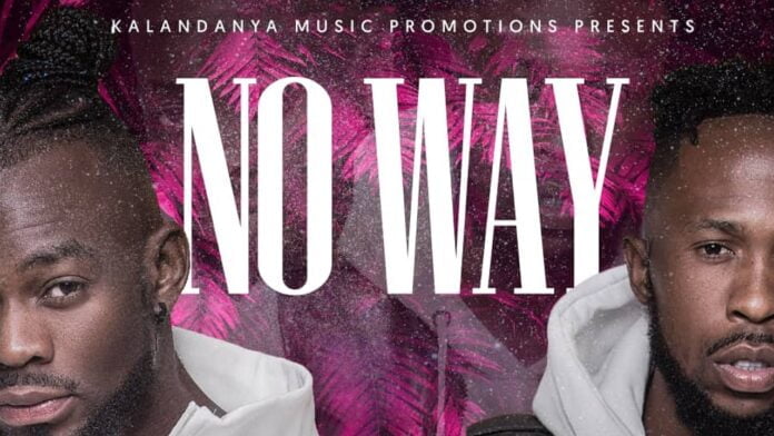 HD Empire-No Way Official Video